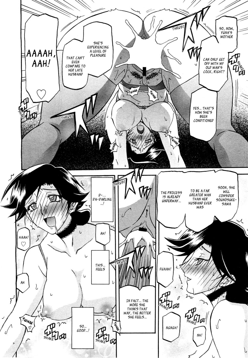 Hentai Manga Comic-Maso Mess-Chapter 4-12